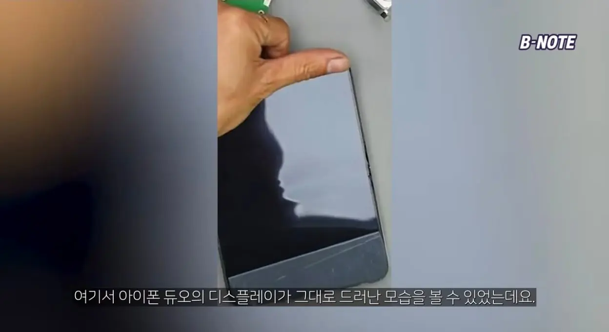 Screenshot_20261025_141510_YouTube.jpg