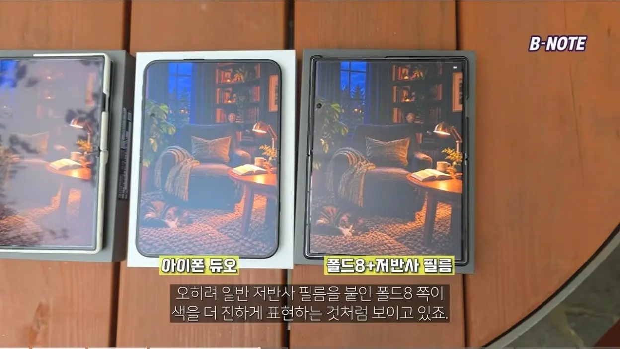 Screenshot_20261025_140553_YouTube.jpg