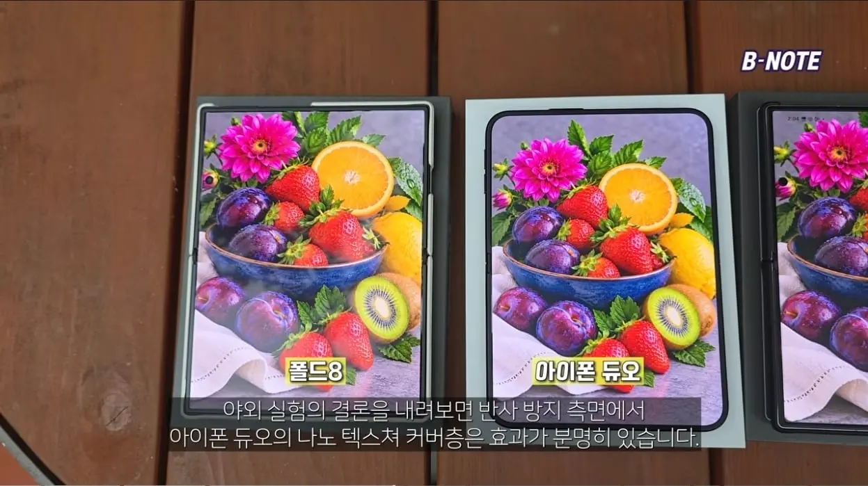 Screenshot_20261025_140708_YouTube.jpg