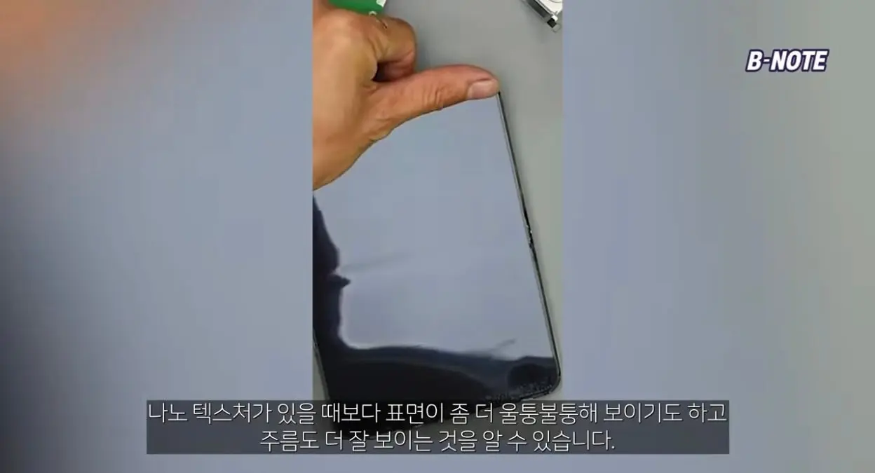 Screenshot_20261025_141531_YouTube.jpg