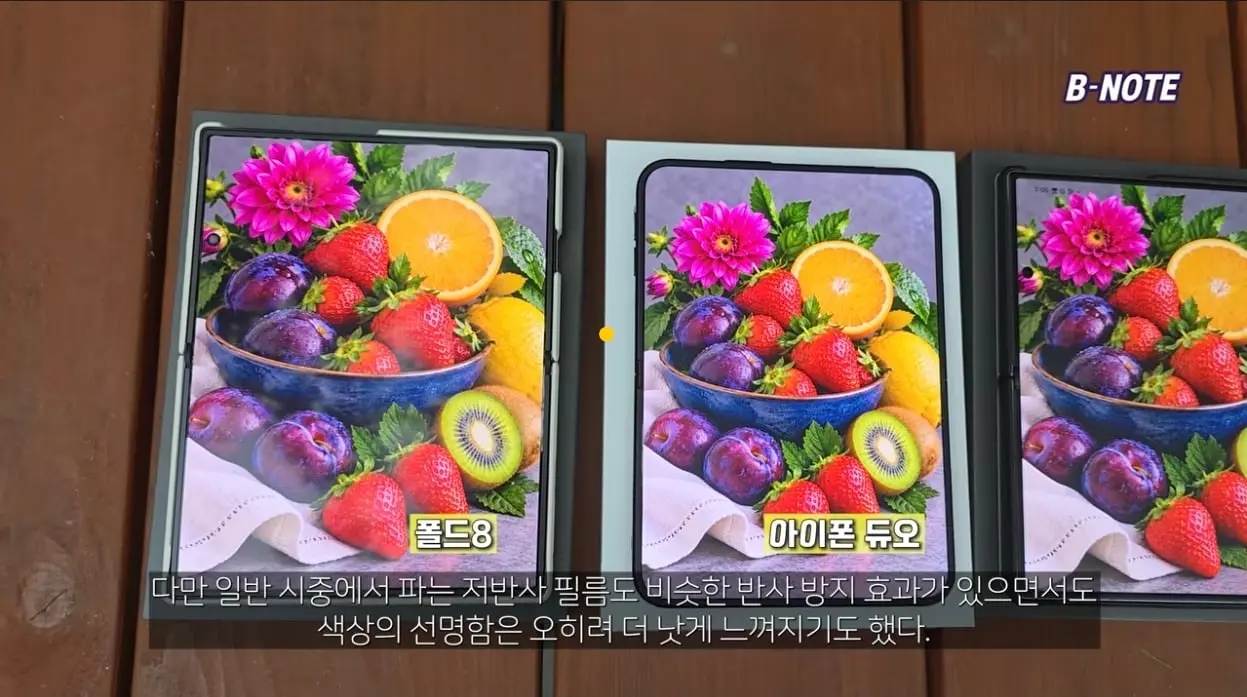 Screenshot_20261025_140724_YouTube.jpg