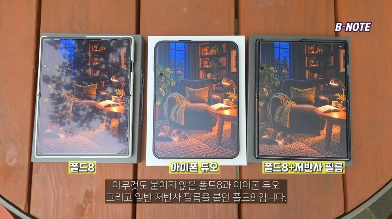 Screenshot_20261025_140408_YouTube.jpg