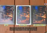 나노택스쳐 vs 만원짜리 저반사 필름