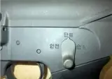 은근히 남자들 사이에서 호불호 없다는 단발