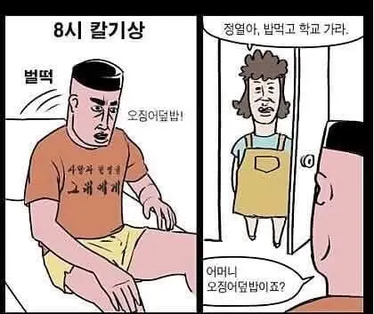 20261023195340_2DHm8zzN8l.jpg