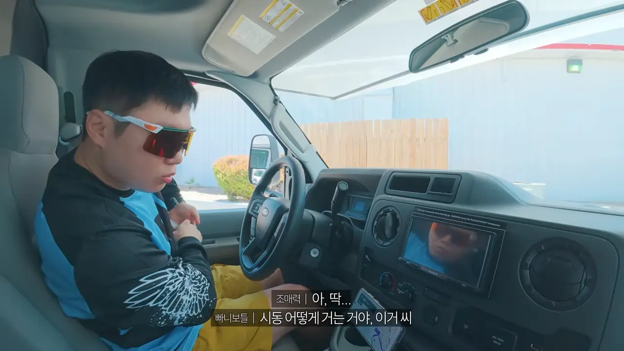 한국인이 이해하기 어려운 초대형 미국 축제【네바다】 15-42 screenshot.png