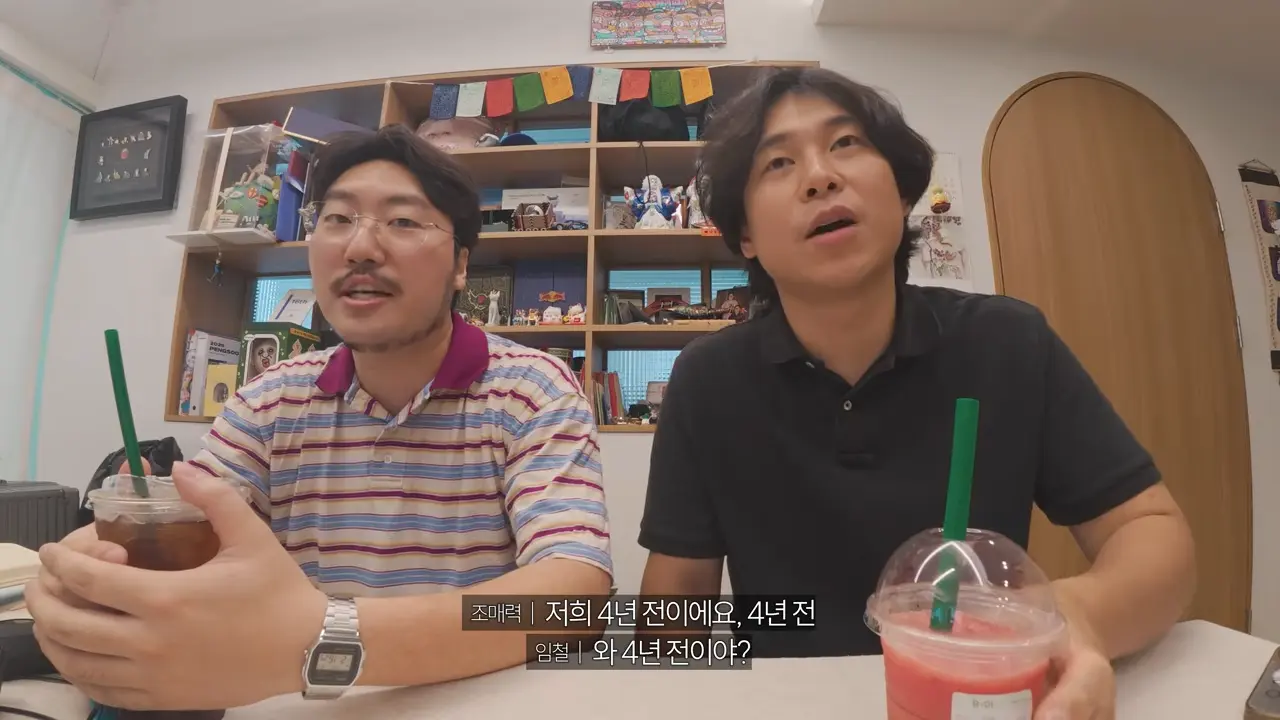 한국인이 이해하기 어려운 초대형 미국 축제【네바다】 0-19 screenshot.png