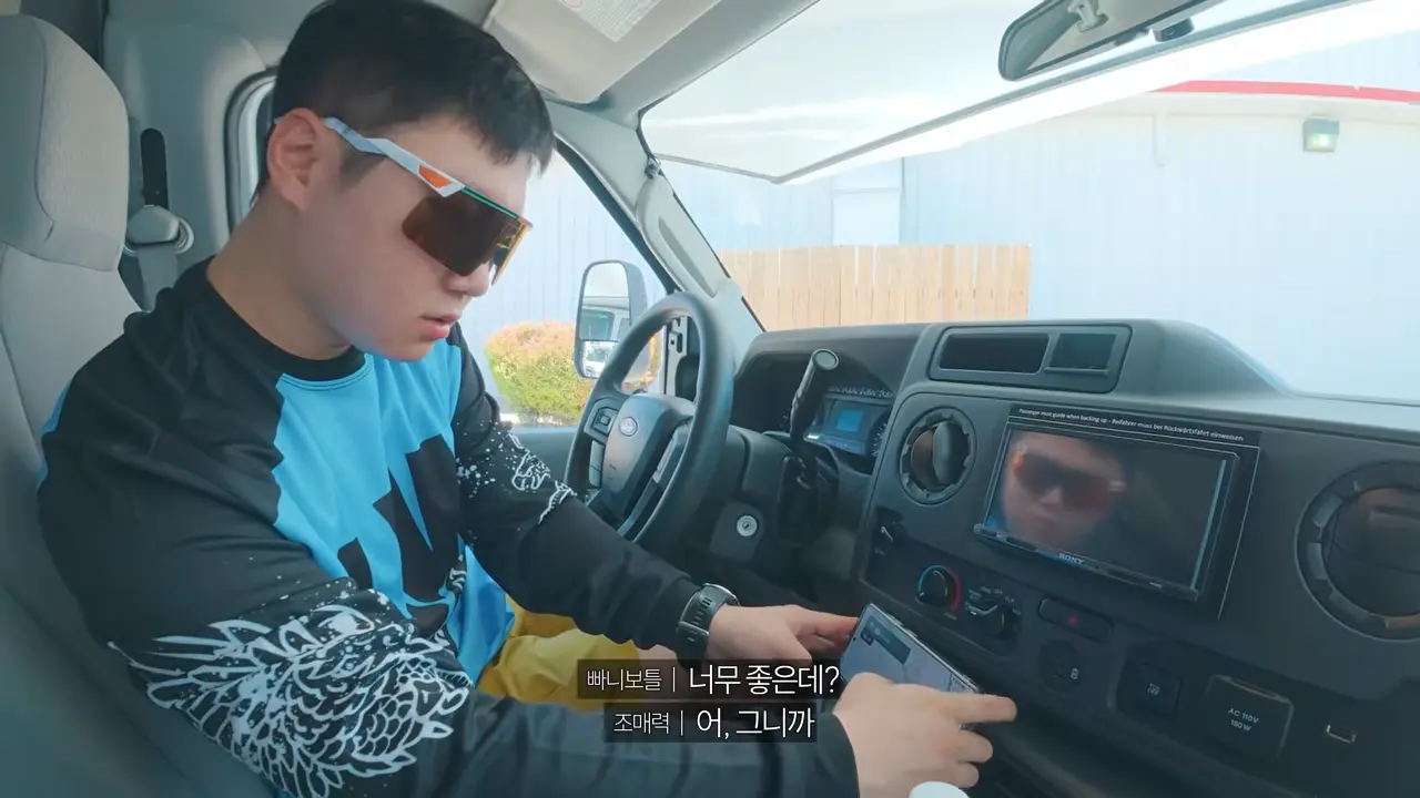 한국인이 이해하기 어려운 초대형 미국 축제【네바다】 15-39 screenshot.png
