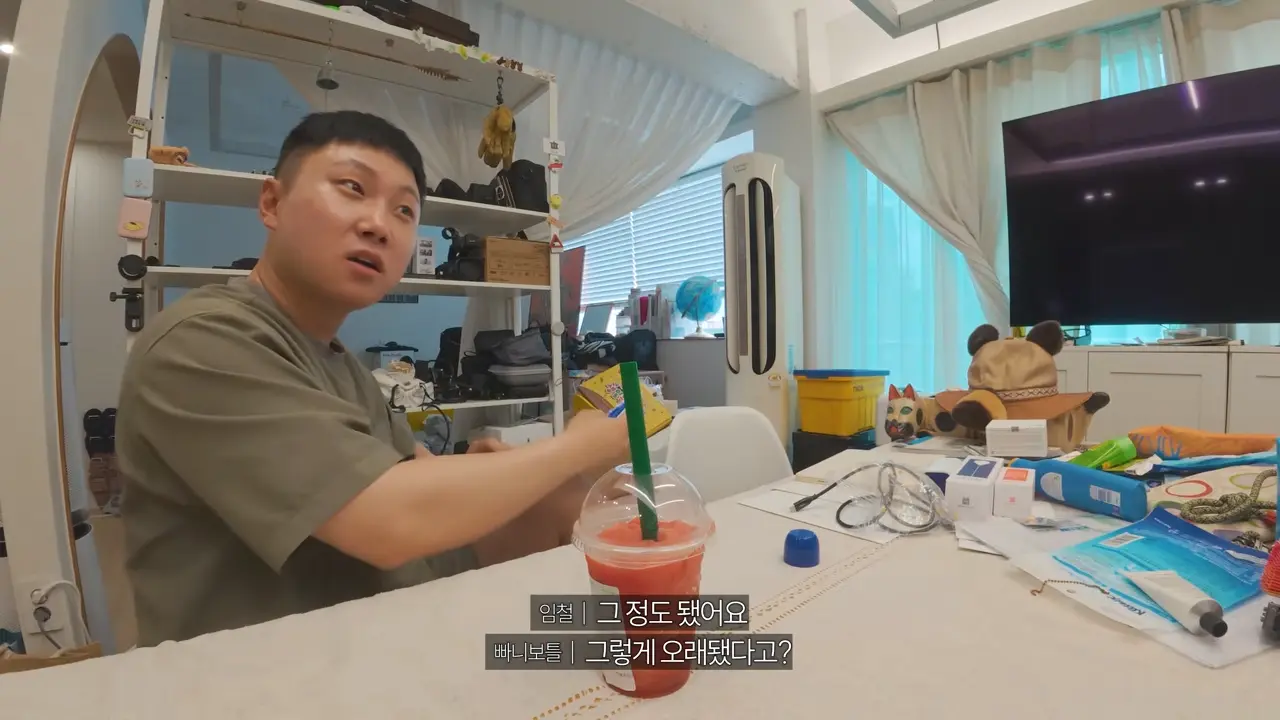 한국인이 이해하기 어려운 초대형 미국 축제【네바다】 0-23 screenshot.png