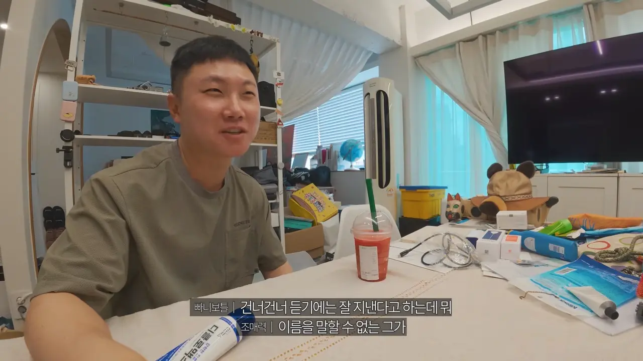 한국인이 이해하기 어려운 초대형 미국 축제【네바다】 0-44 screenshot.png