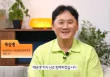핵무기 개발 6개월 설은 말도 안된다는 물리학 박사