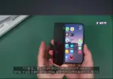 애플이 그렇게 자랑하던 아이폰 듀오 애니메이션 근황..gif