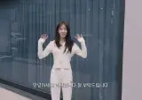 또 기발한걸 만들어온 안원잘부 피디니무