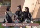 테토력 만렙으로 자기객관화 하는 5년차 걸그룹.jpg