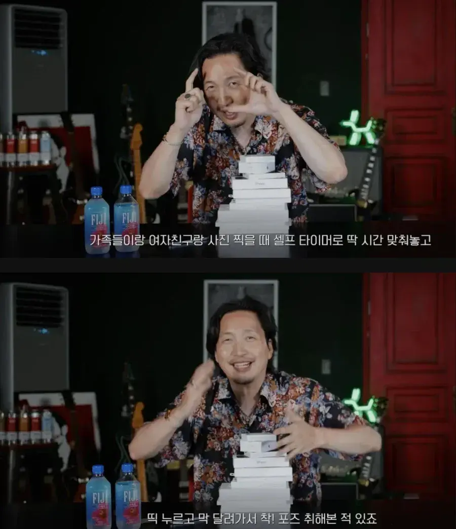 IMG_7335.webp 이거 하나 만으로도 충분히 살만하다는 아이폰 듀오의 신 기능 ㄷㄷㄷ.jpg