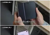 아이폰 듀오, 유튜버 리뷰 특징.jpg