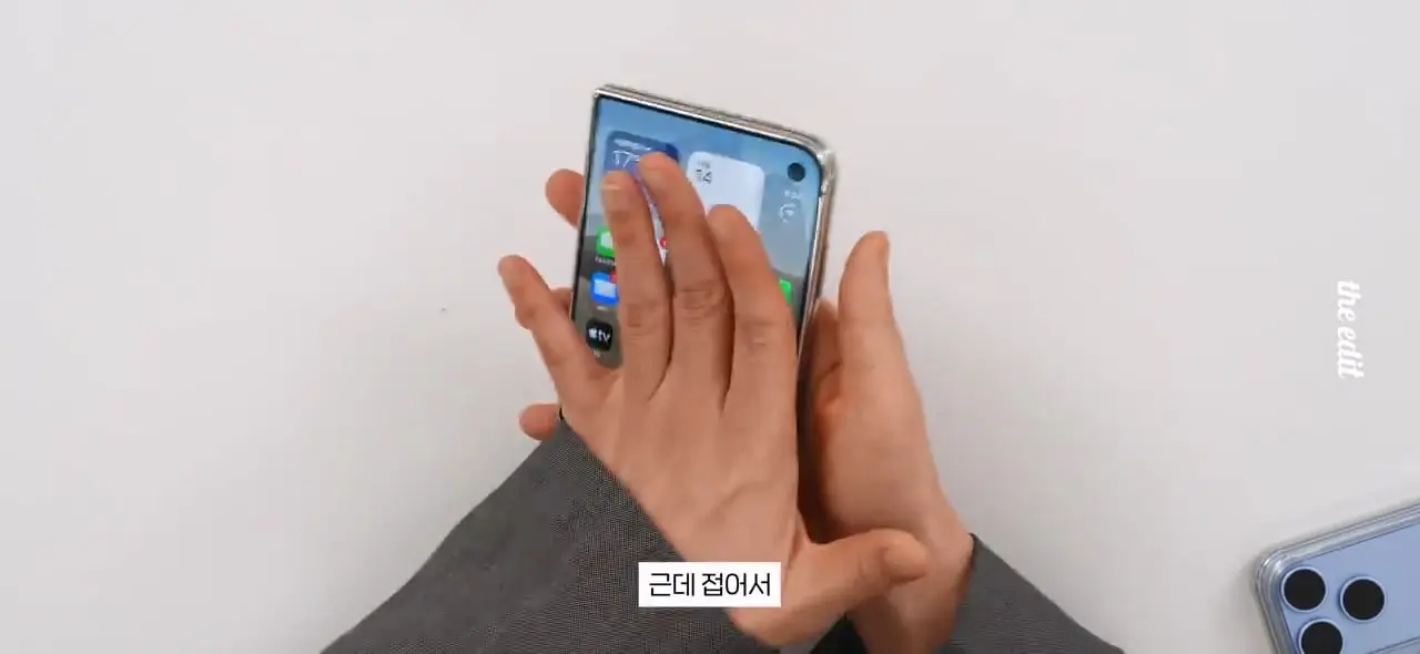 419만원 아이폰 듀오 누가 사냐,,.mp4_20261026_100207.859.jpg