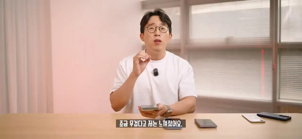 역대급 가격 329만원. 애플 아이폰 듀오 일주일 사용기!.mp4_20261026_095528.988.jpg