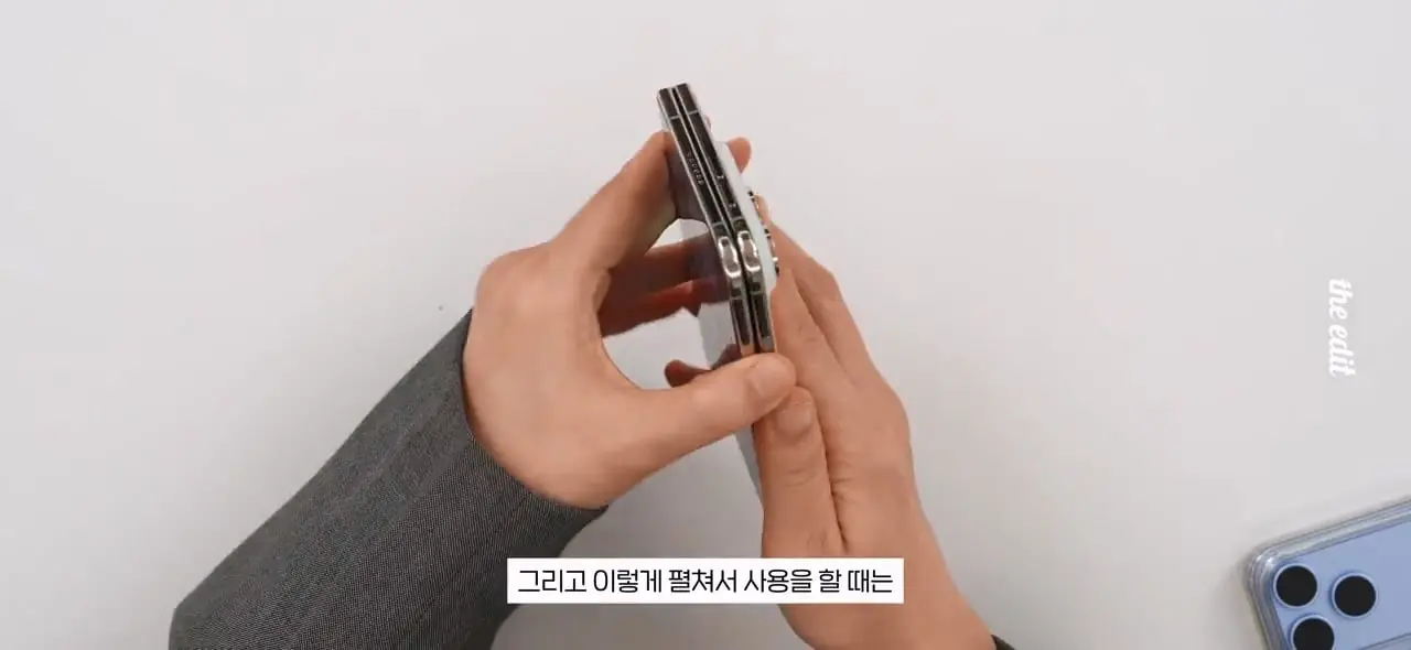 419만원 아이폰 듀오 누가 사냐,,.mp4_20261026_100156.628.jpg