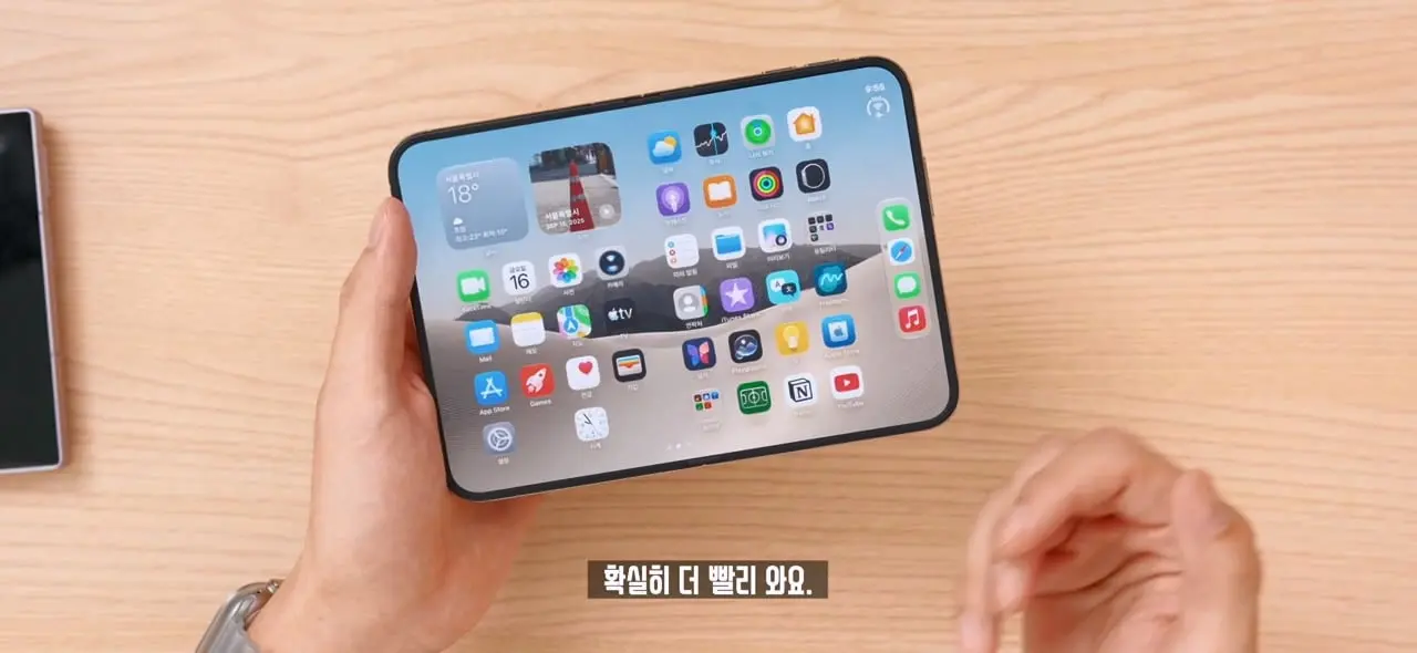 역대급 가격 329만원. 애플 아이폰 듀오 일주일 사용기!.mp4_20261026_095547.716.jpg