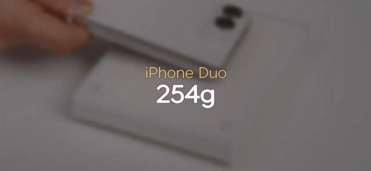 역대급 가격 329만원. 애플 아이폰 듀오 일주일 사용기!.mp4_20261026_095407.963.jpg