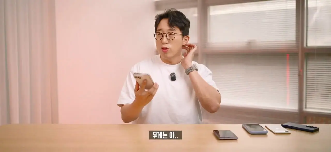 역대급 가격 329만원. 애플 아이폰 듀오 일주일 사용기!.mp4_20261026_095405.603.jpg
