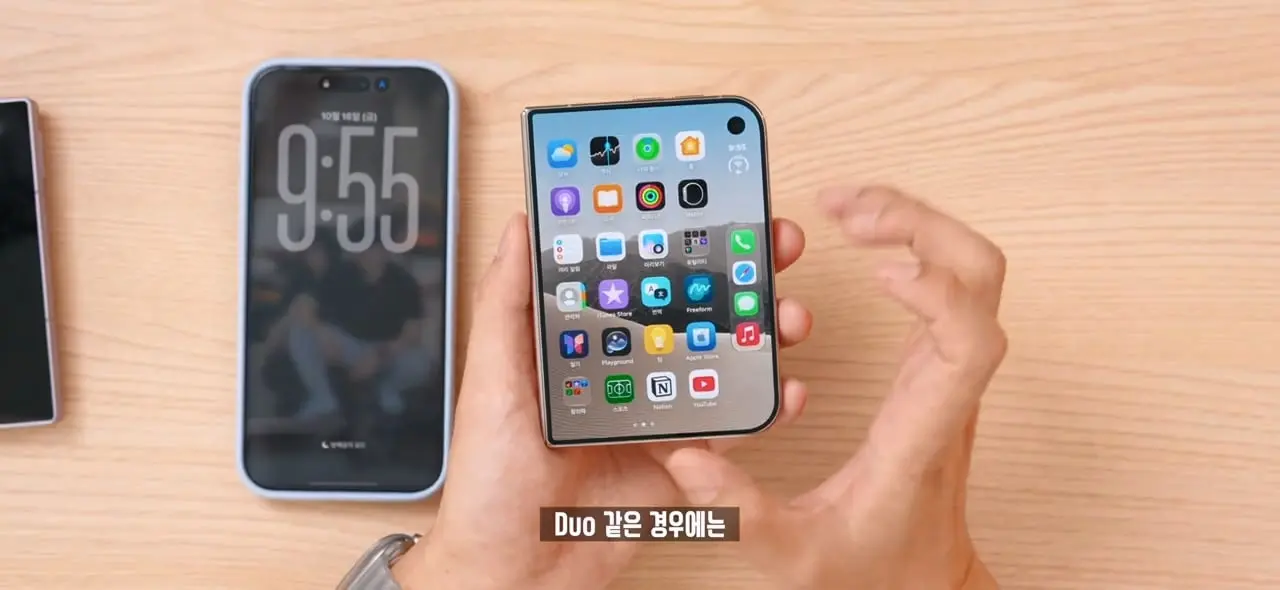 역대급 가격 329만원. 애플 아이폰 듀오 일주일 사용기!.mp4_20261026_095518.691.jpg