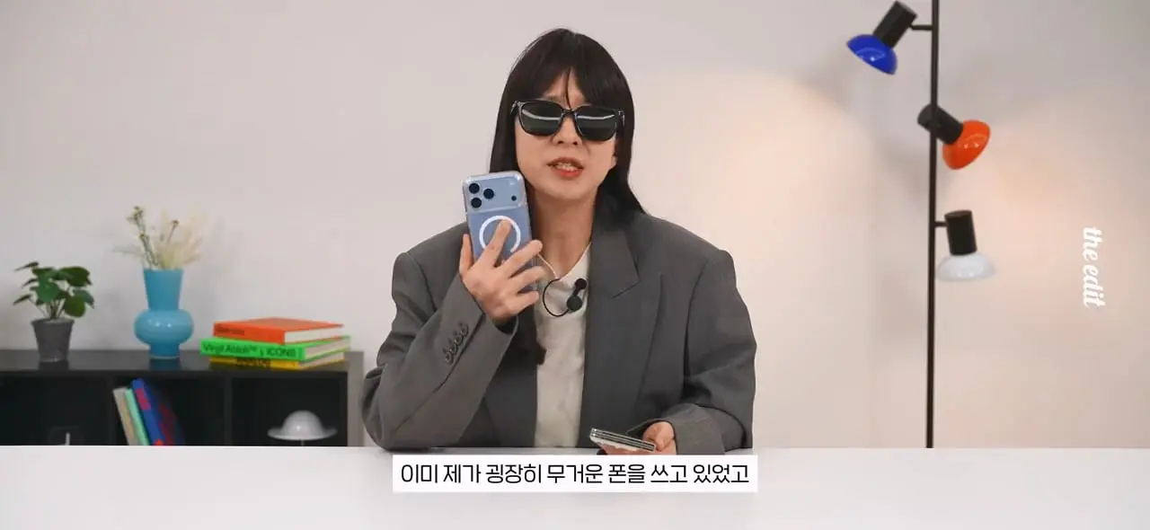 419만원 아이폰 듀오 누가 사냐,,.mp4_20261026_100134.180.jpg