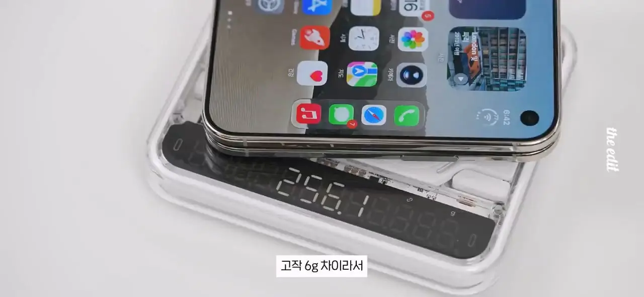 419만원 아이폰 듀오 누가 사냐,,.mp4_20261026_100140.828.jpg