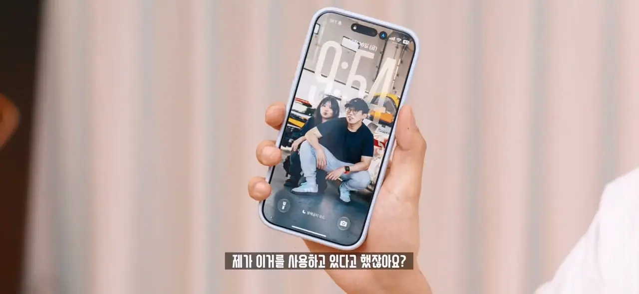 역대급 가격 329만원. 애플 아이폰 듀오 일주일 사용기!.mp4_20261026_095426.628.jpg