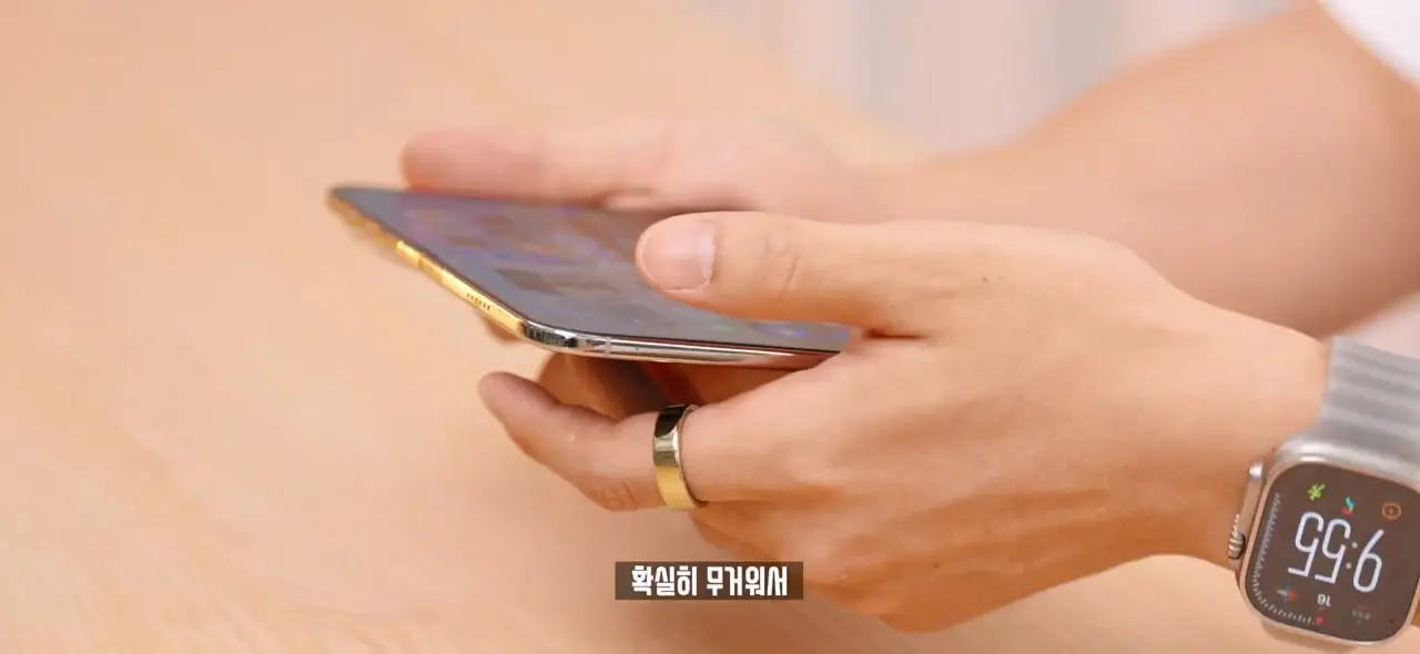 역대급 가격 329만원. 애플 아이폰 듀오 일주일 사용기!.mp4_20261026_095539.611.jpg
