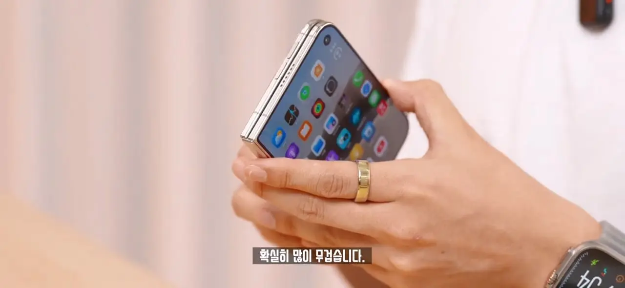 역대급 가격 329만원. 애플 아이폰 듀오 일주일 사용기!.mp4_20261026_095417.467.jpg