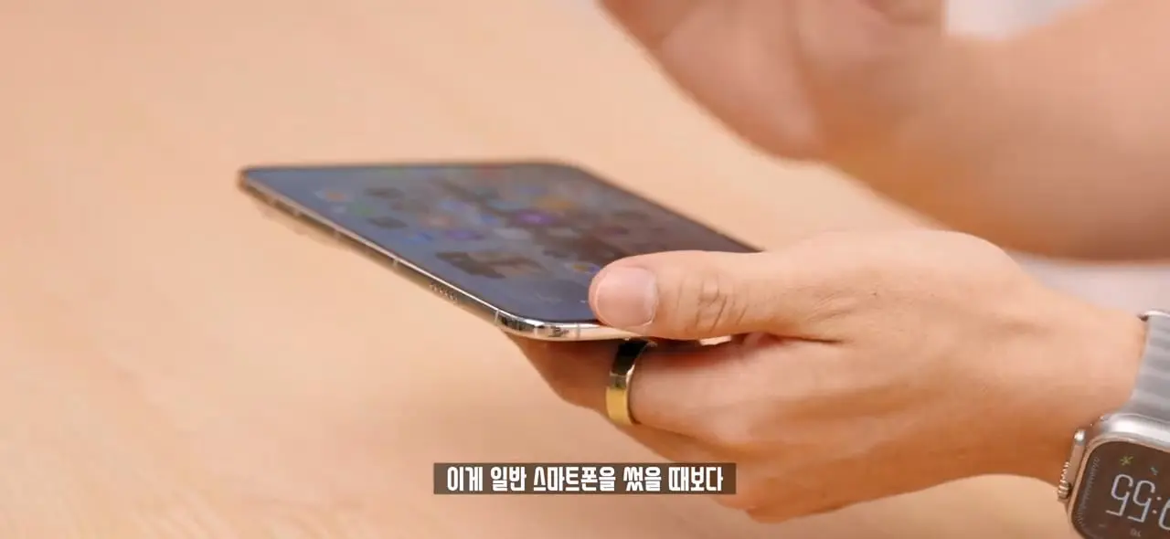 역대급 가격 329만원. 애플 아이폰 듀오 일주일 사용기!.mp4_20261026_095541.139.jpg