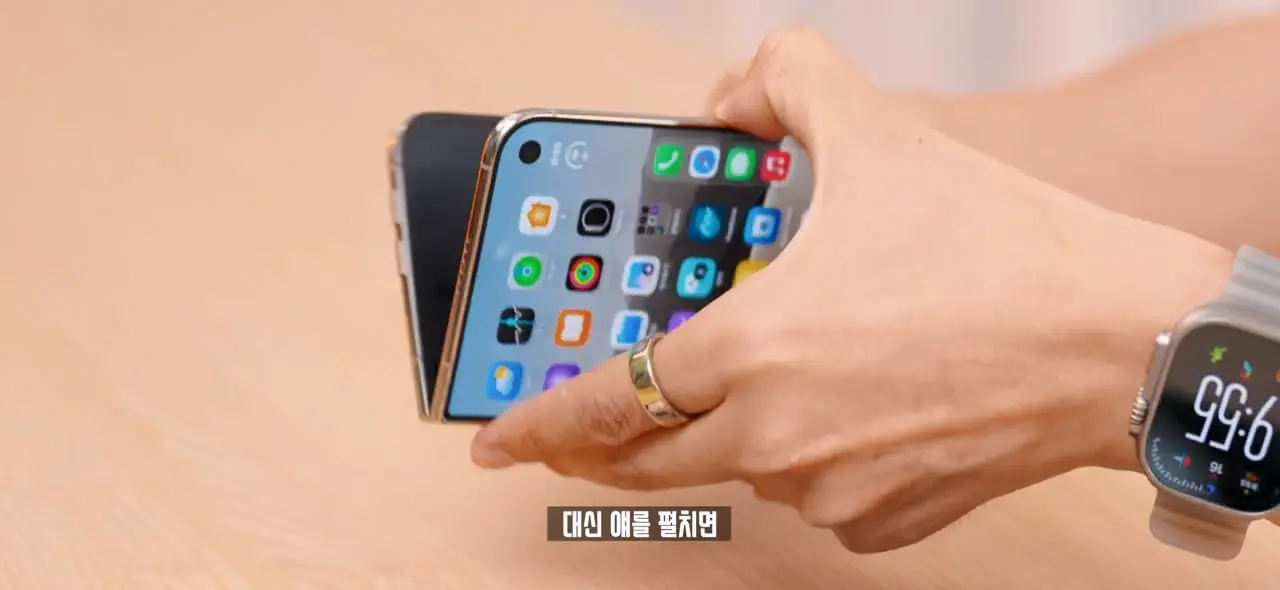 역대급 가격 329만원. 애플 아이폰 듀오 일주일 사용기!.mp4_20261026_095533.219.jpg