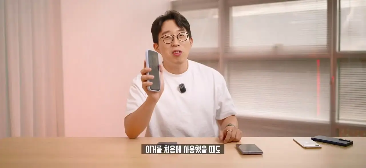 역대급 가격 329만원. 애플 아이폰 듀오 일주일 사용기!.mp4_20261026_095429.724.jpg