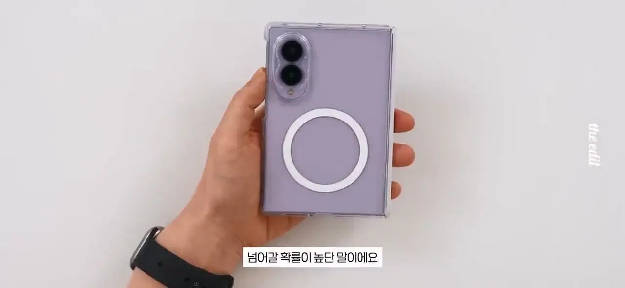 갤럭시 폴드8 소신발언 합니다,,, 실사용 후기.mp4_20261026_110140.181.jpg