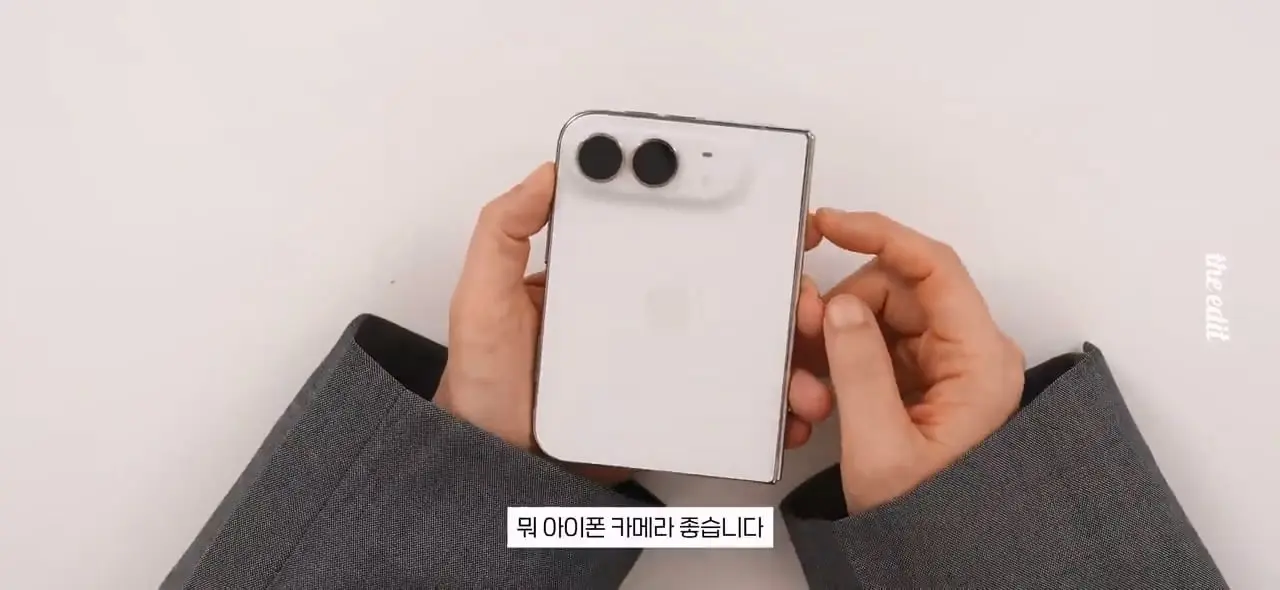 419만원 아이폰 듀오 누가 사냐,,.mp4_20261026_110251.100.jpg