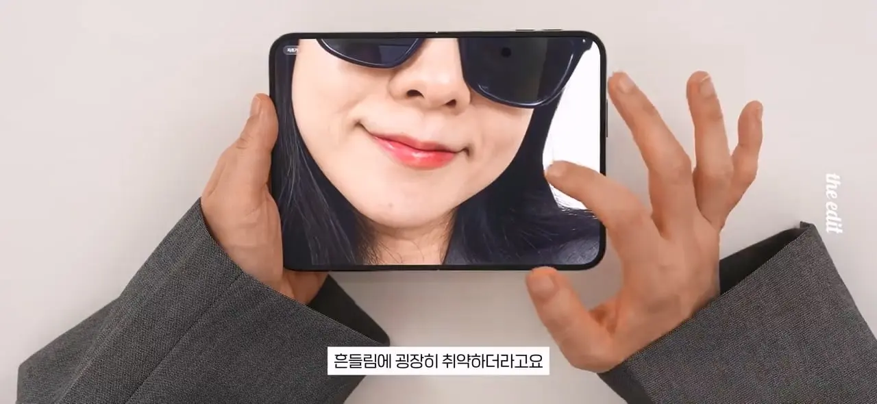 419만원 아이폰 듀오 누가 사냐,,.mp4_20261026_110328.364.jpg