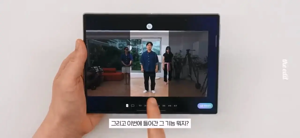 갤럭시 폴드8 소신발언 합니다,,, 실사용 후기.mp4_20261026_110204.642.jpg