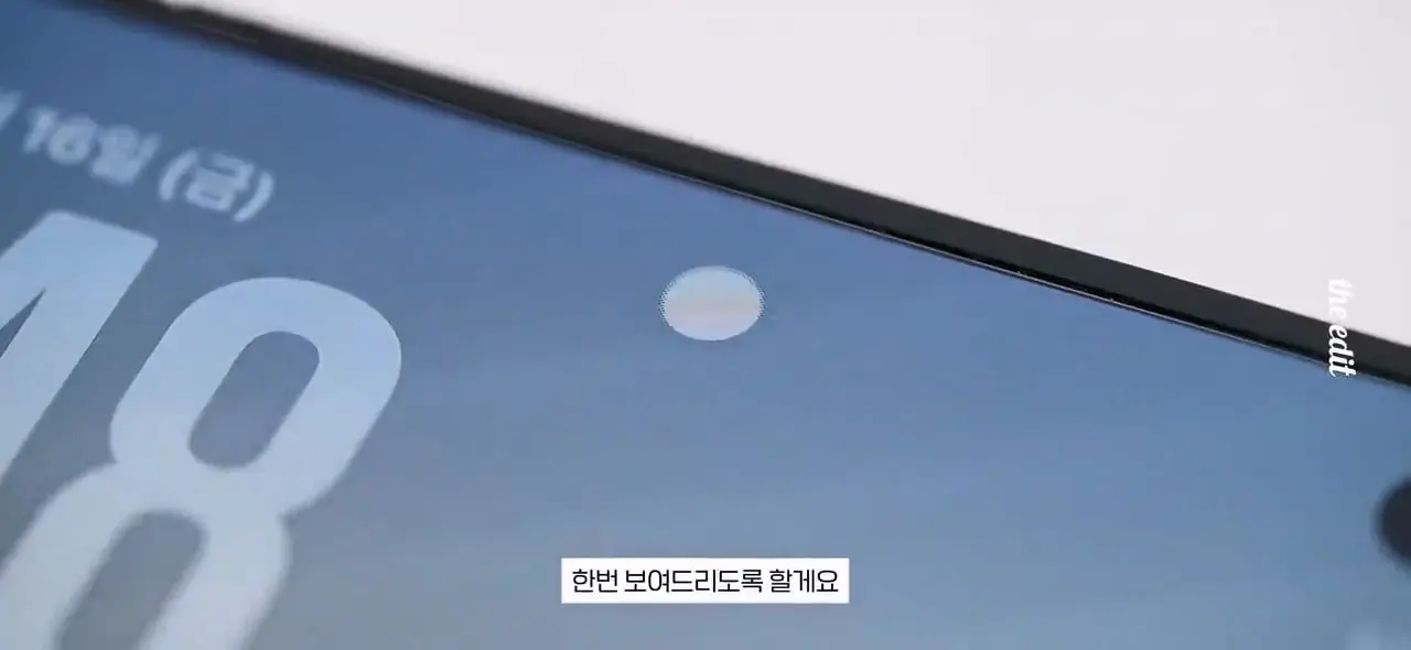 419만원 아이폰 듀오 누가 사냐,,.mp4_20261026_110313.859.jpg