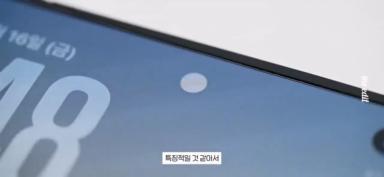 419만원 아이폰 듀오 누가 사냐,,.mp4_20261026_110311.515.jpg
