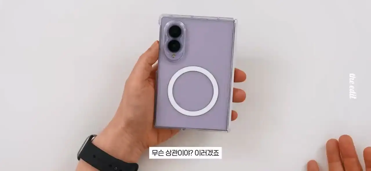 갤럭시 폴드8 소신발언 합니다,,, 실사용 후기.mp4_20261026_110124.636.jpg