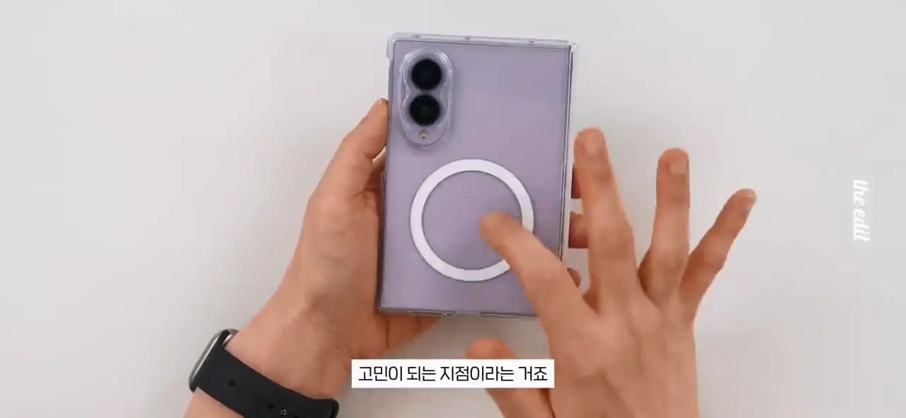 갤럭시 폴드8 소신발언 합니다,,, 실사용 후기.mp4_20261026_110155.123.jpg