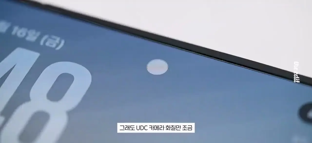 419만원 아이폰 듀오 누가 사냐,,.mp4_20261026_110307.730.jpg