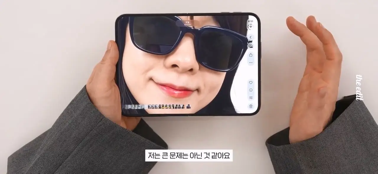 419만원 아이폰 듀오 누가 사냐,,.mp4_20261026_110335.771.jpg