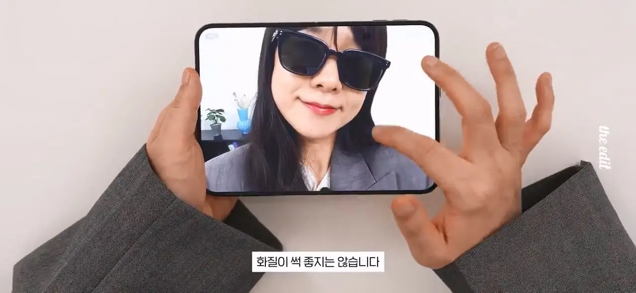 419만원 아이폰 듀오 누가 사냐,,.mp4_20261026_110325.692.jpg