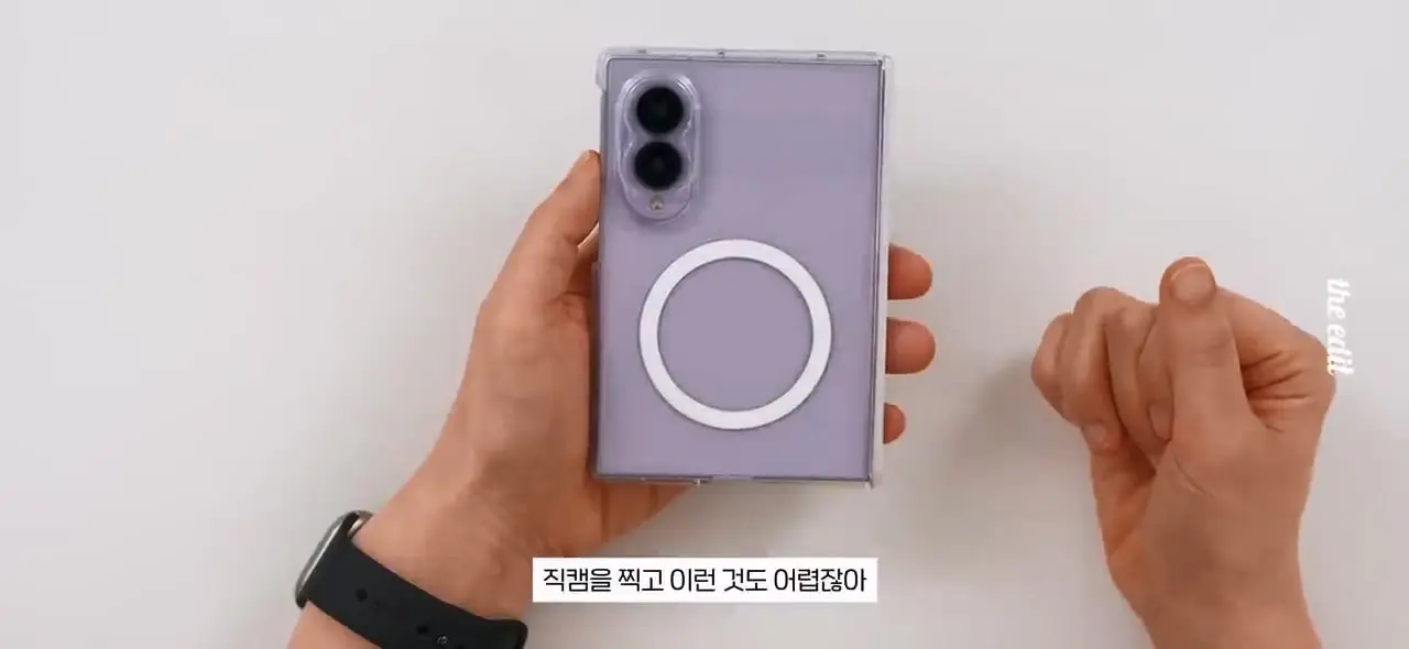 갤럭시 폴드8 소신발언 합니다,,, 실사용 후기.mp4_20261026_110222.099.jpg
