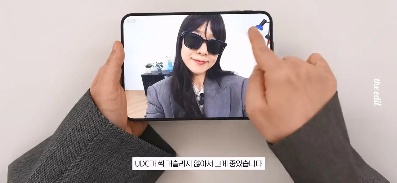 419만원 아이폰 듀오 누가 사냐,,.mp4_20261026_110630.732.jpg