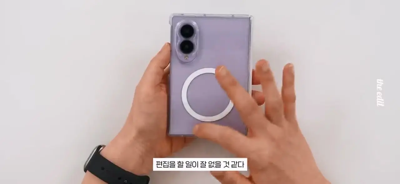 갤럭시 폴드8 소신발언 합니다,,, 실사용 후기.mp4_20261026_110219.268.jpg