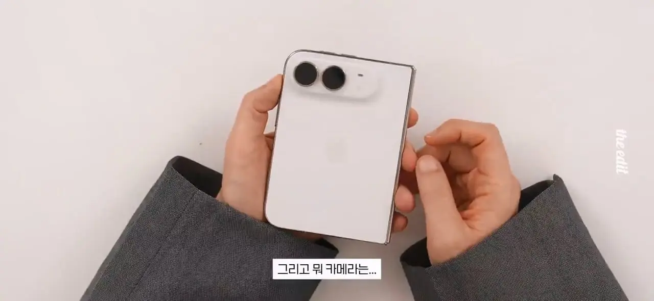 419만원 아이폰 듀오 누가 사냐,,.mp4_20261026_110249.476.jpg